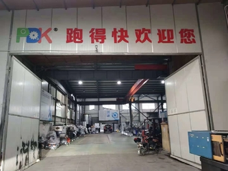 Κίνα Ningbo Rundekuai Machinery Equipment Co., Ltd.