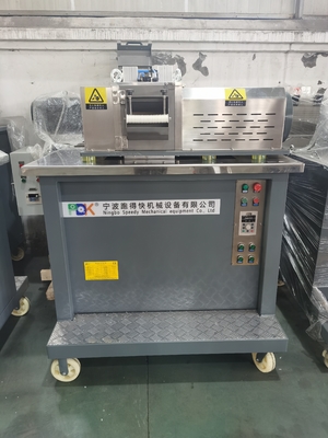7.5kW Μηχανή πλαστικών κοκκωδικοποιήσεων